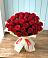 Букет 29 Красных роз в Алексеевка Уфимский район
