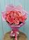 Букет 15 Розовых роз Равель в Алексеевка Уфимский район