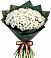 Букет цветов из: Хризантемы в Алексеевка Уфимский район