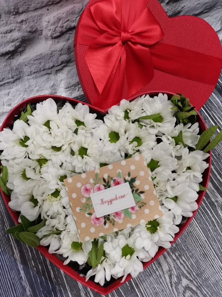 Цветочная композиция из Хризантемы в виде сердца в Алексеевка Уфимский район