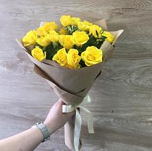Букет цветов из:  Розы #REPLACE_PRED# Алексеевка Уфимский район
